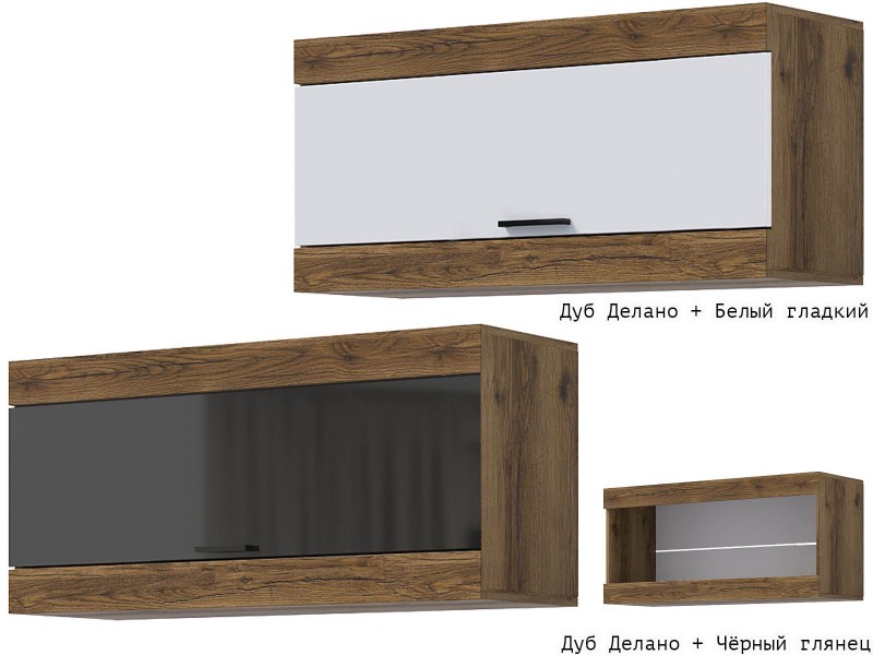 Прага ЛДСП Шкаф навесной [Прага Эра]