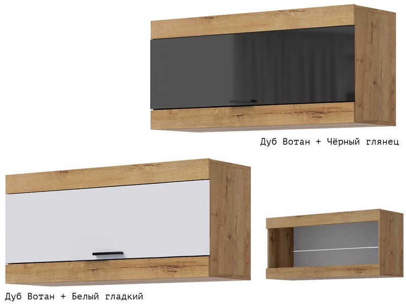 Прага ЛДСП Шкаф навесной [Прага Эра]