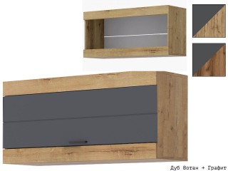 Прага МДФ Шкаф навесной [Прага Эра]