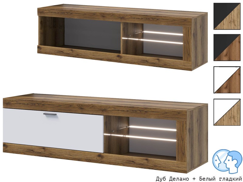 Прага ЛДСП Тумба ТВ малая 152 [Прага Эра]