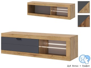 Прага МДФ Тумба ТВ малая152 [Прага Эра]