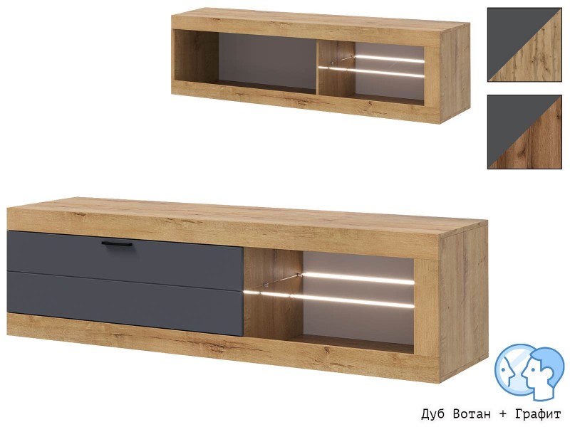 Прага МДФ Тумба ТВ малая152 [Прага Эра]