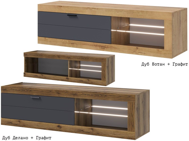 Прага МДФ Тумба ТВ малая152 [Прага Эра]