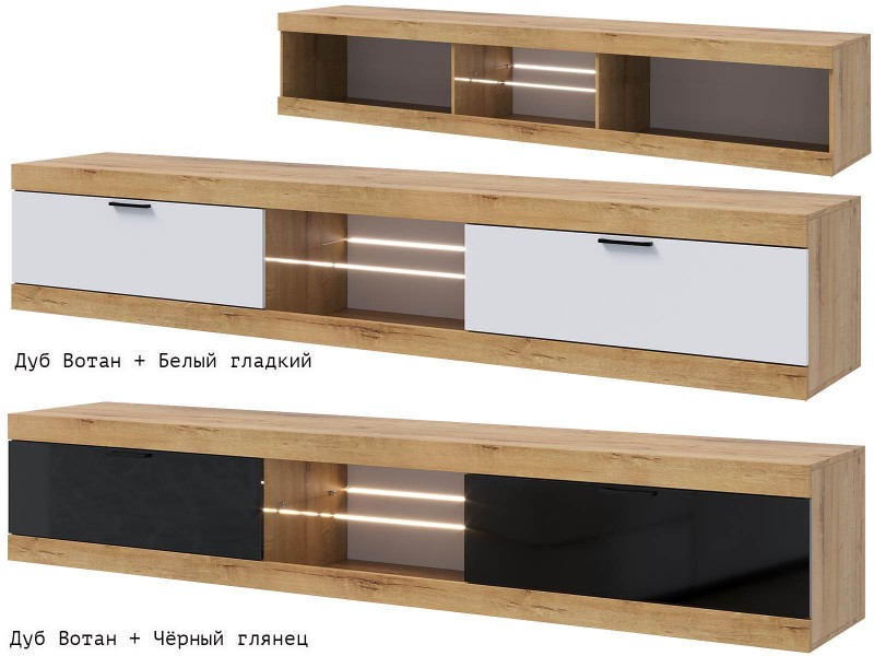 Прага ЛДСП Тумба ТВ большая 252 [Прага Эра]