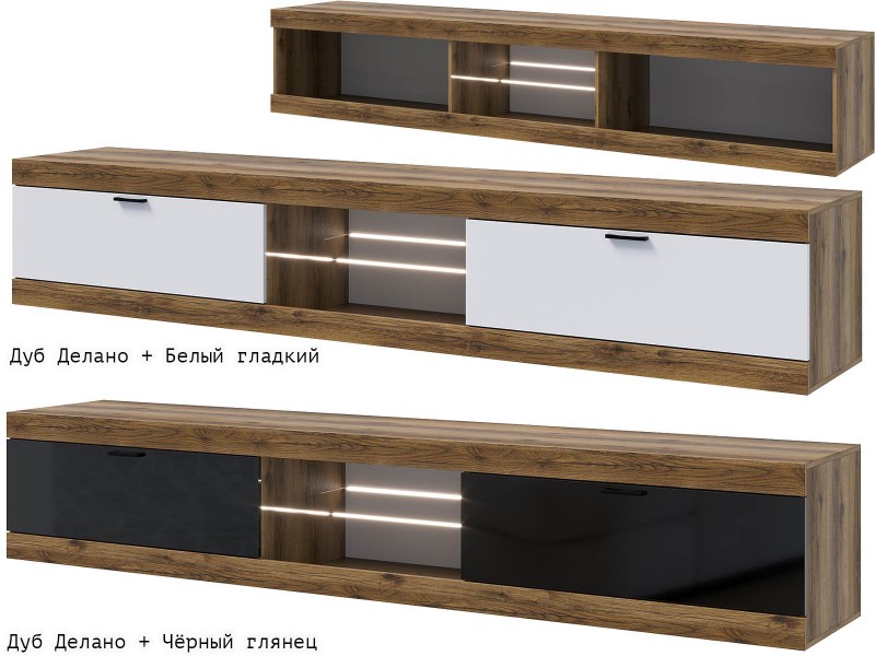 Прага ЛДСП Тумба ТВ большая 252 [Прага Эра]