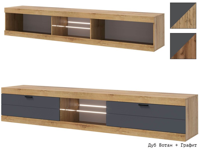 Прага МДФ Тумба ТВ большая 252 [Прага Эра]