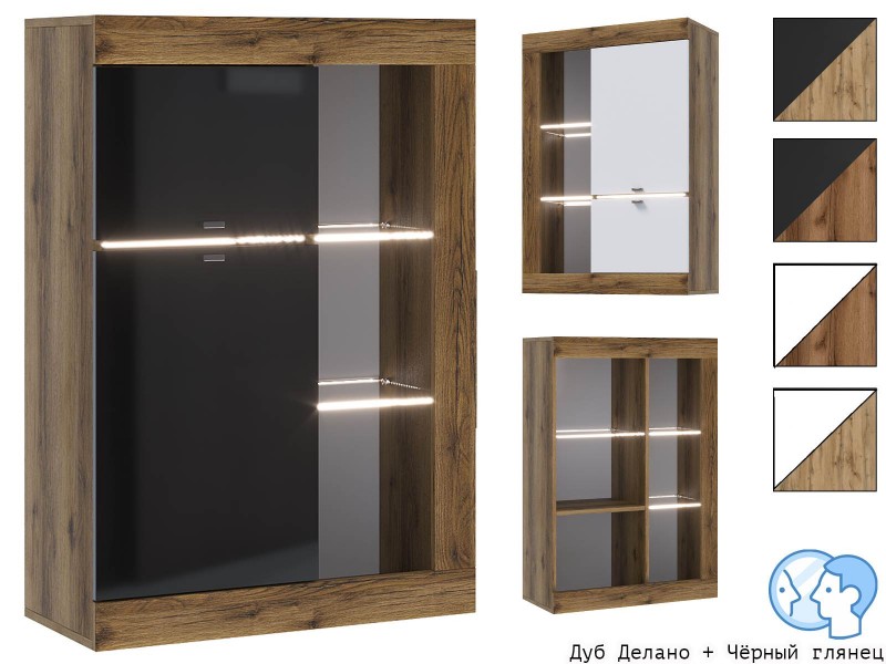 Прага ЛДСП Витрина универсальная [Прага Эра]