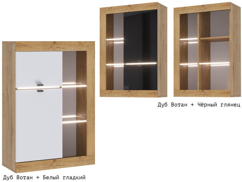 Прага ЛДСП Витрина универсальная [Прага Эра]