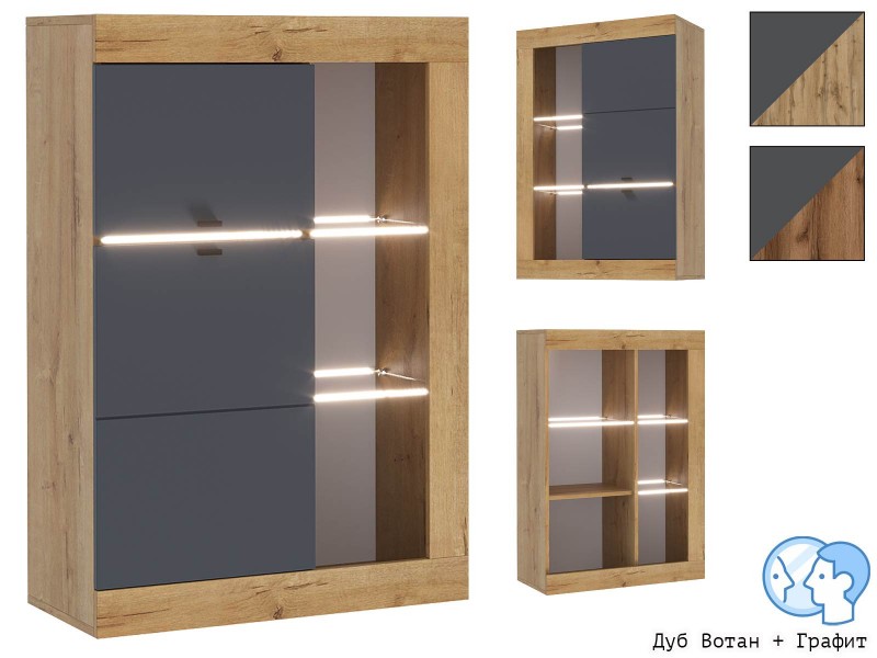 Прага МДФ Витрина универсальная [Прага Эра]