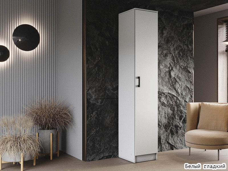 Соло Пенал 400 [Эко]