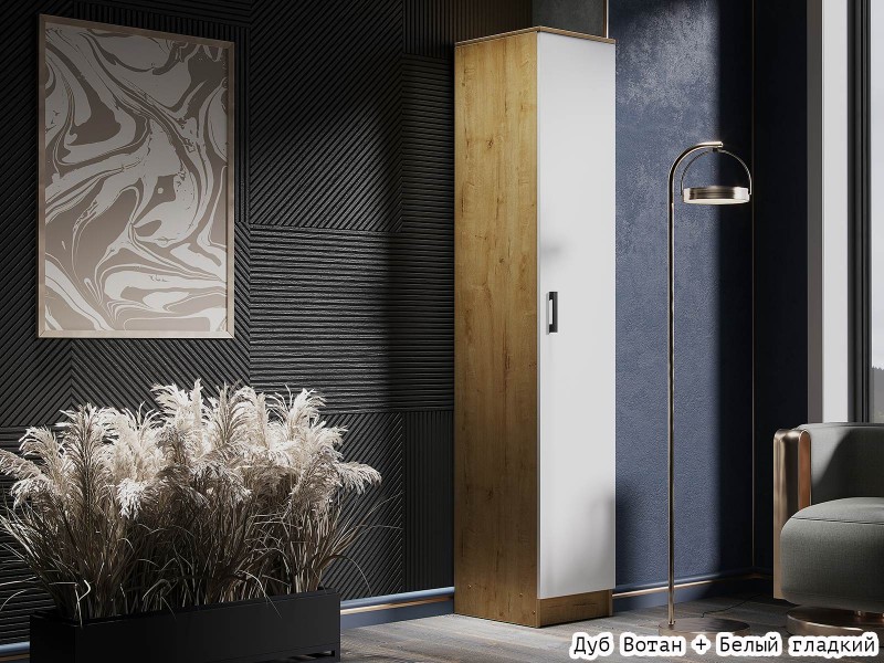 Соло Пенал 400 [Эко]