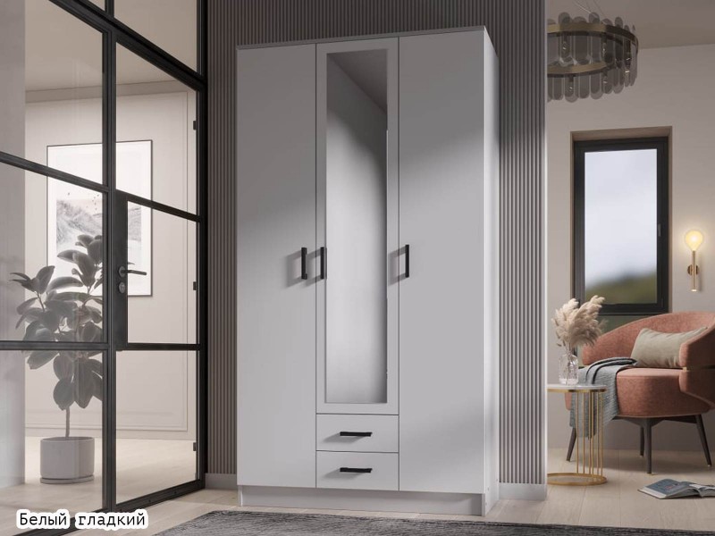 Трио Шкаф трёхстворчатый с зеркалом и ящиками [Эко]