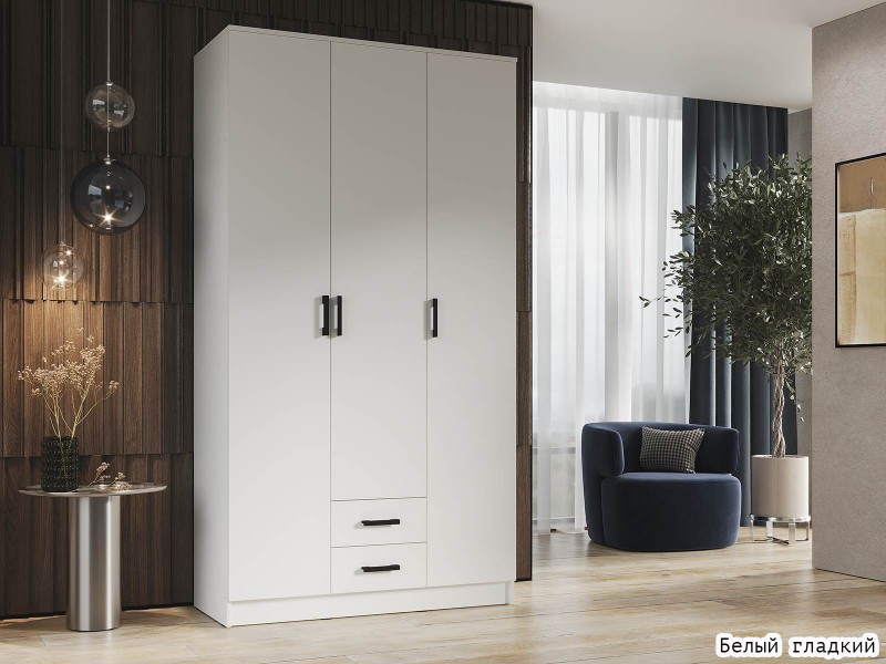 Трио Шкаф трёхстворчатый с ящиками [Эко]