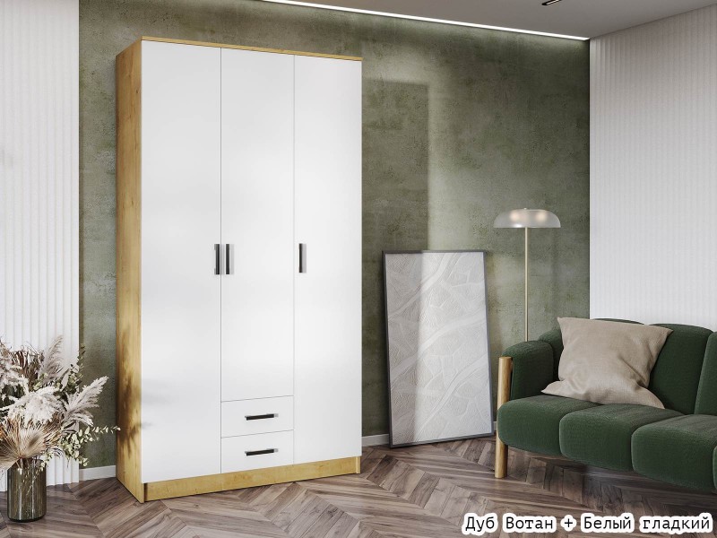 Трио Шкаф трёхстворчатый с ящиками [Эко]