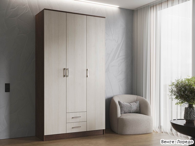 Трио Шкаф трёхстворчатый с ящиками [Эко]