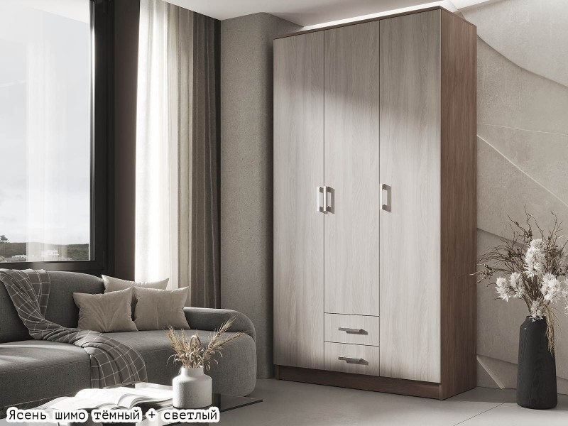 Трио Шкаф трёхстворчатый с ящиками [Эко]