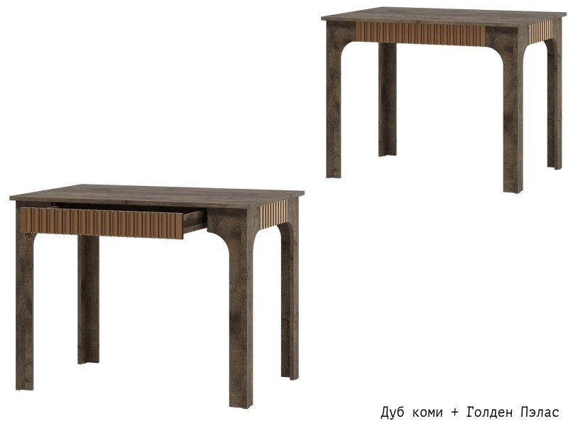 Ольга-3 Стол обеденный с ящиком 1000х700 [Ольга-3]