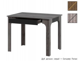 Ольга-3 Стол обеденный с ящиком 1000х700 [Ольга-3]