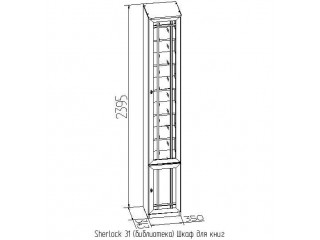 Sherlock 31 Шкаф для книг, правый [Шерлок]