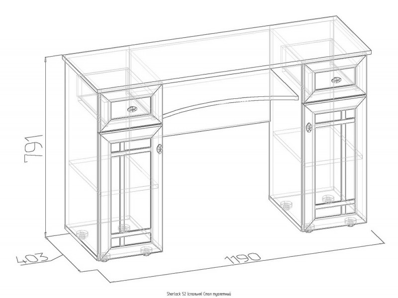 Sherlock 52 Стол туалетный [Шерлок орех]