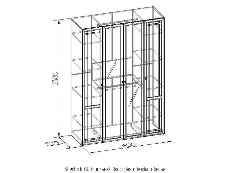 Sherlock 60 Шкаф для одежды и белья [Sherlock орех]