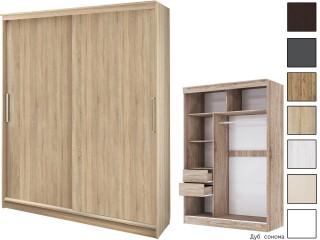 Без Зеркал Шкаф-купе 1,5м, Каркас 1,5м [Дарина Handis]