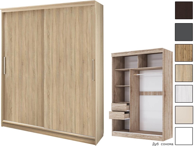 Без Зеркал Шкаф-купе 1,5м, Каркас 1,5м [Дарина Handis]