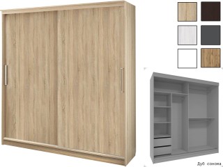 Без Зеркал Шкаф-купе 2,0м, Каркас Софи [Дарина Handis]