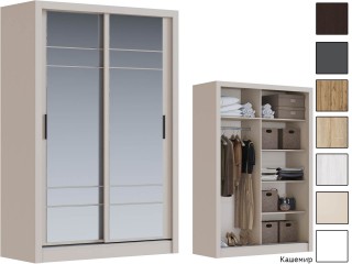 Дрим-1 Шкаф-купе 1,5м, Каркас Дрим [Дрим-1 Handis]