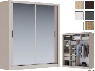 Дрим-2 Шкаф-купе 2,0м, Каркас 2,0м [Дрим-2 Handis]