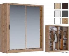 Дрим-2 Шкаф-купе 2,0м, Каркас Дрим [Дрим-2 Handis]