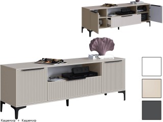 Кимберли Тумба ТВ 1650 [Кимберли Handis]