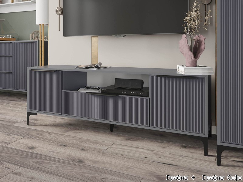 Кимберли Тумба ТВ 1650 [Кимберли Handis]