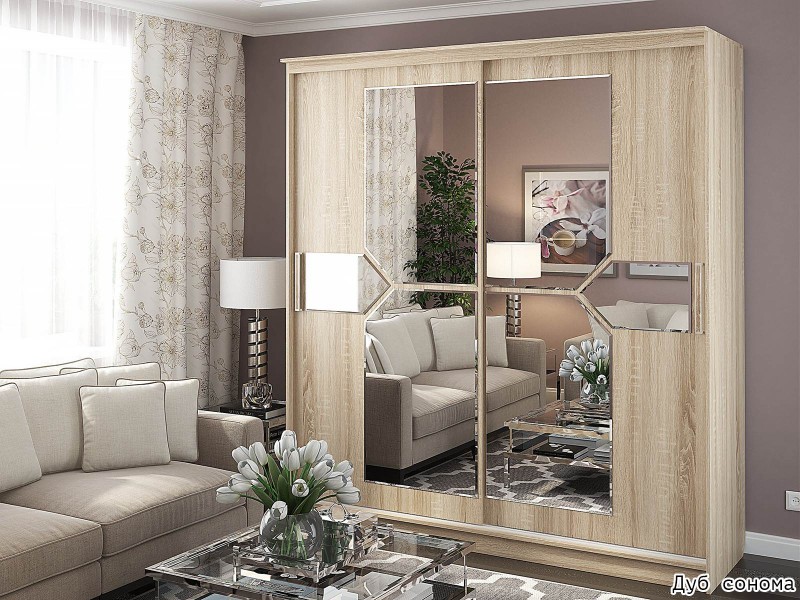 Мираж Шкаф-купе 1,5м, Каркас 1,5м [Мираж Handis]