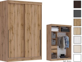 Орион Шкаф-купе 1.5м [Орион Handis]