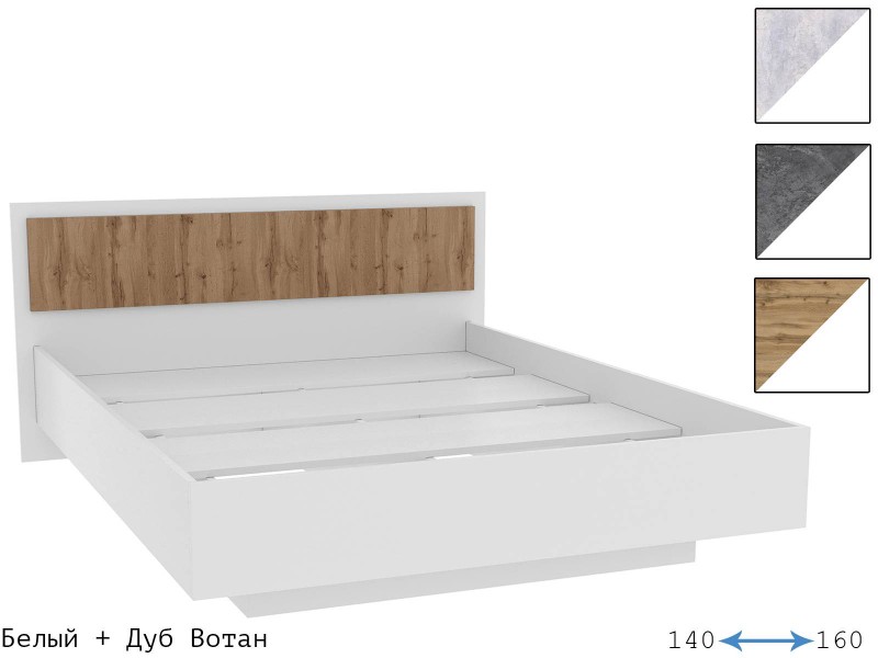Софи Кровать парящая двуспальная с основанием ЛДСП [Софи Handis]