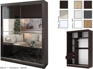 Танго-1 Шкаф-купе 1,5м, Каркас 1,5м [Танго Handis]