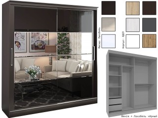 Танго-1 Шкаф-купе 2,0м, Каркас Софи 2,0 [Танго Handis]