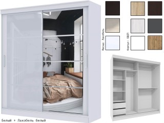 Танго-2 Шкаф-купе 2,0м, Каркас Софи 2,0 [Танго Handis]