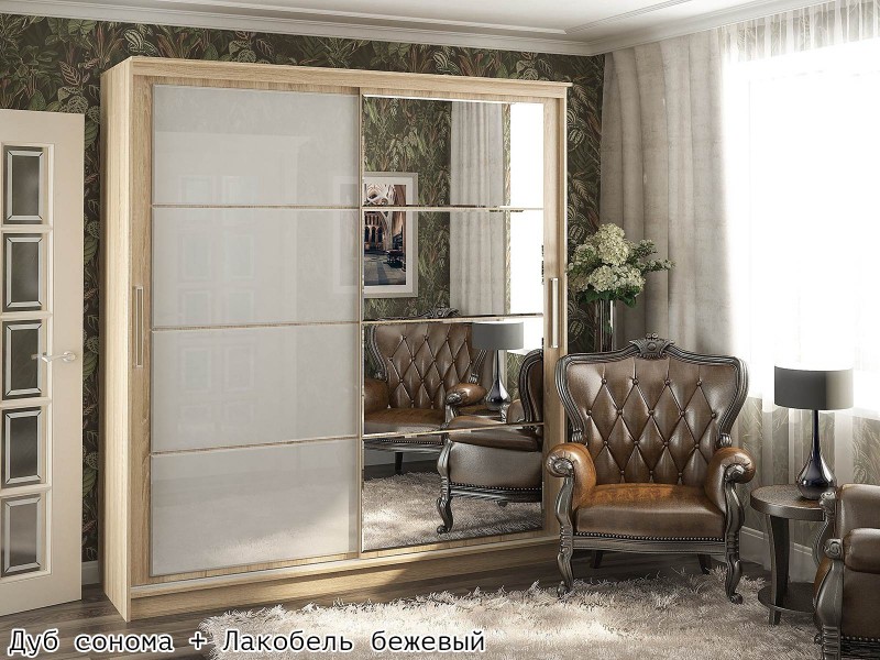 Танго-2 Шкаф-купе 2,0м, Каркас Софи 2,0 [Танго Handis]