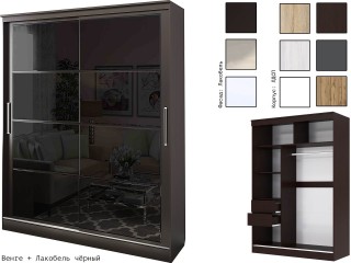 Танго Лакобель Шкаф-купе 1,5м, Каркас 1,5м [Танго Handis]