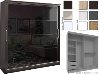 Танго Лакобель Шкаф-купе 2,0м, Каркас Софи 2,0 [Танго Handis]