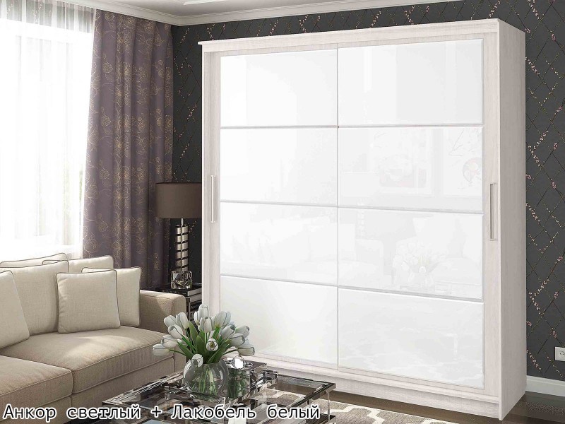 Танго Лакобель Шкаф-купе 1,5м, Каркас 1,5м [Танго Handis]