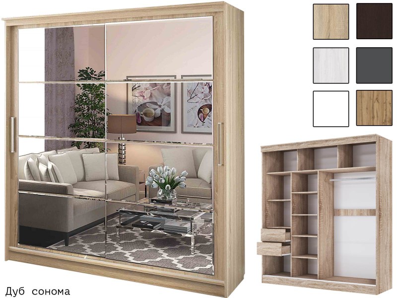 Танго Зеркало Шкаф-купе 2,0м, Каркас 2,0м [Танго Handis]