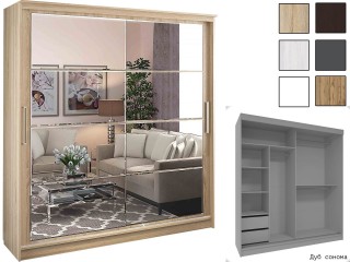 Танго Зеркало Шкаф-купе 2,0м, Каркас Софи 2,0 [Танго Handis]