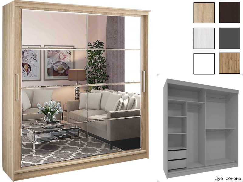 Танго Зеркало Шкаф-купе 2,0м, Каркас Софи 2,0 [Танго Handis]