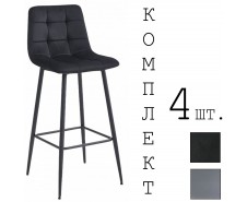 Fusion Стул барный (комплект 4шт) [Стул Барный]