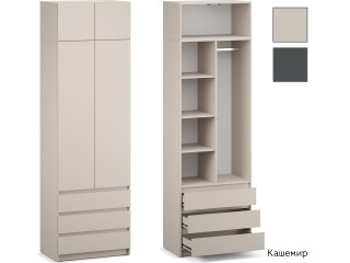 Феникс-3 Шкаф 80 две двери и три ящика, с антресолью [Феникс-3]