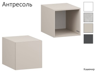 Феникс Антресоль одна дверь [Феникс]