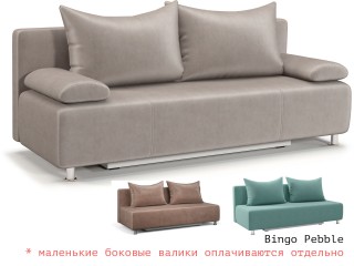 Глория Диван прямой 
